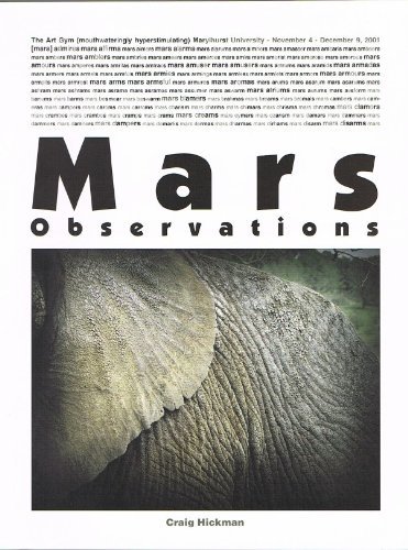 Mars Observations The Art Gym