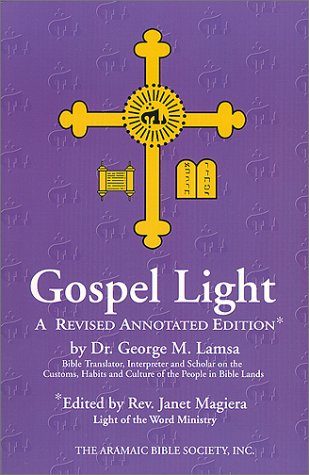 9780967598901: Gospel Light