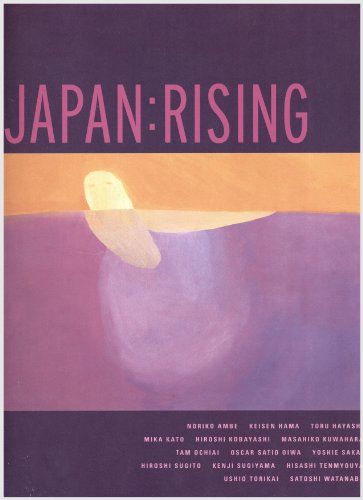 Beispielbild fr Japan Rising zum Verkauf von Ergodebooks