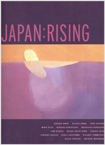 Imagen de archivo de Japan Rising a la venta por Books From California