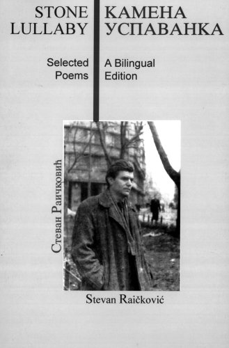 Imagen de archivo de Stone Lullaby: Selected Poems (A Bilingual Edition) a la venta por Bookmonger.Ltd