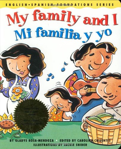 9780967974842: My family and I / Mi familia y yo (English and Spanish Foundations Series) (Bilingual) (Dual Language) (Pre-K and Kindergarten)