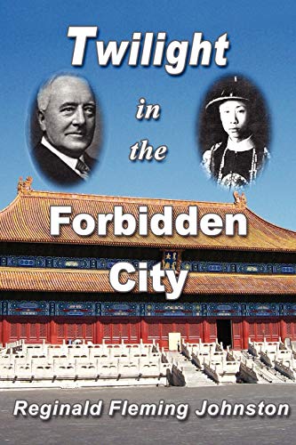 Stock image for Twilight in the Forbidden City (Illustrated and Revised 4th Edition) for sale by Half Price Books Inc.