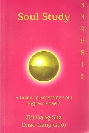 9780968059517: Soul Study: A Guide to Accessing Your Highest Powers