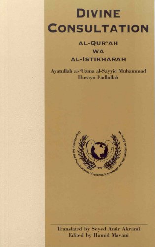 Stock image for Divine Consultation (al-Qur'ah wa al-Istikharah) for sale by Revaluation Books