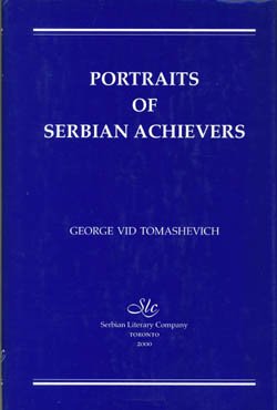 Stock image for Portraits of Serbian achievers (Serbs in diaspora) for sale by RPL Library Store