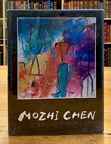 Beispielbild fr Mozhi Chen zum Verkauf von RZabasBooks