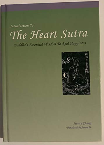 Beispielbild fr Introduction To The Heart Sutra zum Verkauf von HPB-Red