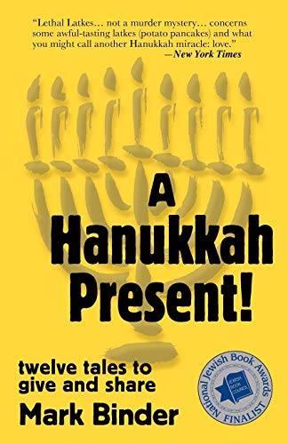 9780970264237: A Hanukkah Present!: twelve tales to give and share (Life in Chelm)