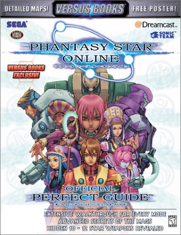 Versus Books Official Phantasy Star Online Perfect Guide (9780970347374) by Loe, Casey