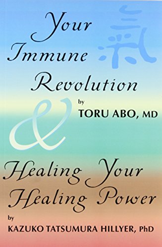 Beispielbild fr Your Immune Revolution & Healing Your Healing Power zum Verkauf von Book Alley