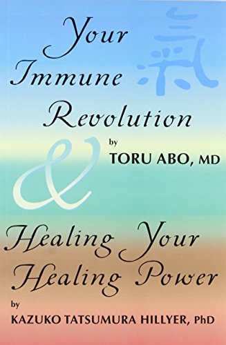 Stock image for Your Immune Revolution & Healing Your Healing Power for sale by Book Alley