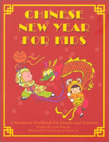 9780970733252: Chinese New Year for Kids