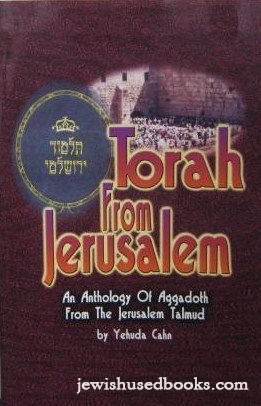 Stock image for Torah From Jerusalem Vol. 2 for sale by Wonder Book