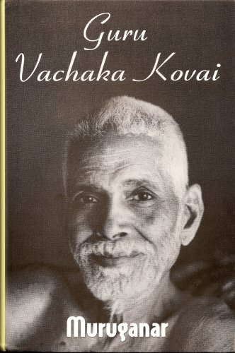 9780971137189: Guru Vachaka Kovai (The Garland of Guru's Sayings)