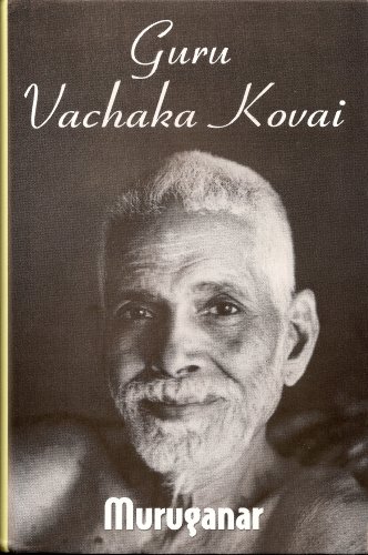 Stock image for Guru Vachaka Kovai (The Garland of Guru's Sayings) for sale by Campbell Bookstore