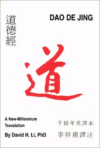 Stock image for Dao De Jing: a New-Millennium Translation for sale by Wonder Book