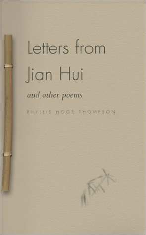 Stock image for Letters from Jian Hui and Other Poems for sale by Books From California