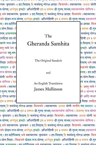 9780971646636: The Gheranda Samhita