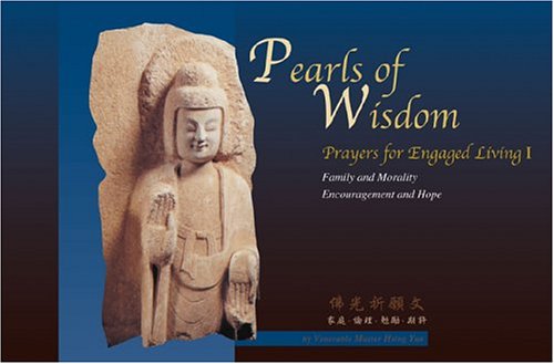 9780971749559: Pearls of Wisdom: Prayers for Engaged Living 1 (Pearls of Wisdom)