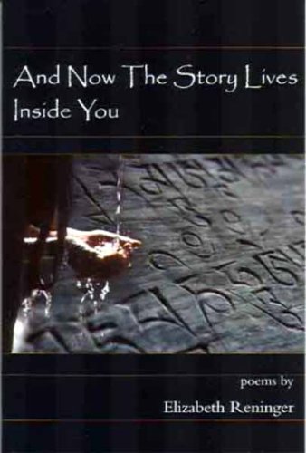 Stock image for And Now the Story Lives Inside You for sale by ThriftBooks-Dallas