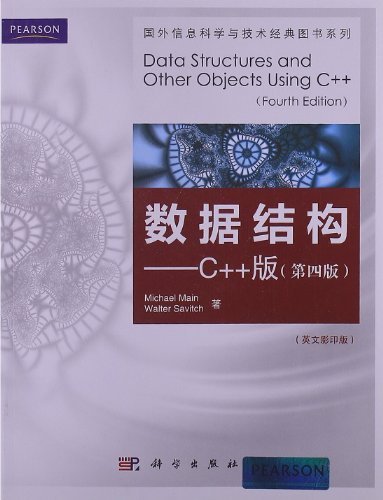 9780972129480: Data Structures and Other Objects Using C++ (4th Edition) by Main, Michael, Savitch, Walter (2010) Paperback