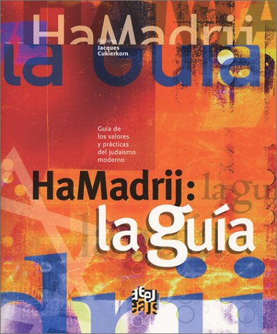 9780972290005: HaMadrij [Paperback] by Cukierkorn, Rabino Jacques