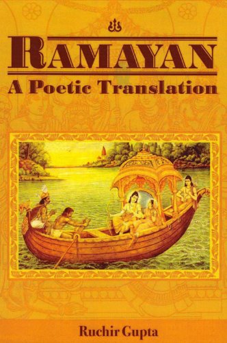 Beispielbild fr Ramayan: A Poetic Translation zum Verkauf von Robinson Street Books, IOBA