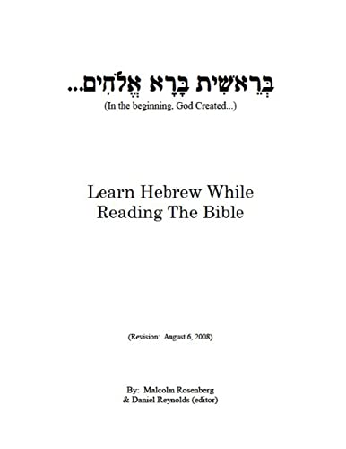 Imagen de archivo de Learn Hebrew While Reading The Bible a la venta por GF Books, Inc.