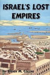 Beispielbild fr Israel's Lost Empires zum Verkauf von Oregon Books & Games