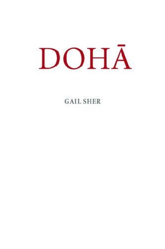 Imagen de archivo de Doha a la venta por Recycle Bookstore