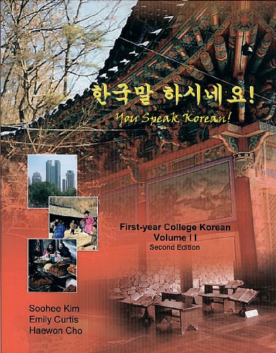 Stock image for You Speak Korean! for sale by Better World Books