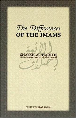Beispielbild fr The Differences Of The Imams zum Verkauf von WorldofBooks