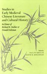 9780972925501: Studies in Early Medieval Chinese Literature and Cultural History [Paperback]...