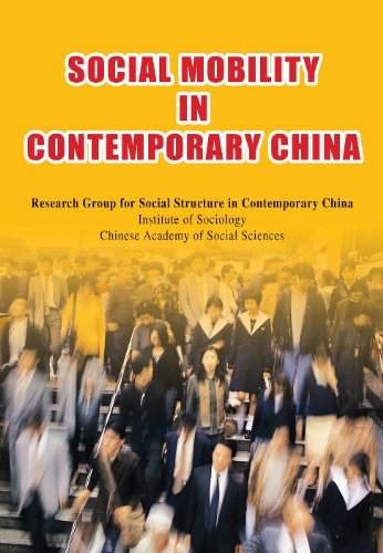 Beispielbild fr Social Mobility in Contemporary China zum Verkauf von Better World Books