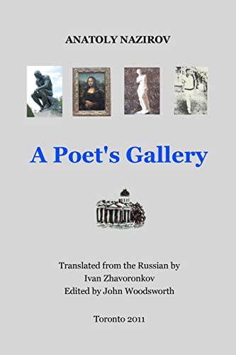 Stock image for A Poet's Gallery: The Russian original title: [Galereya] for sale by THE SAINT BOOKSTORE