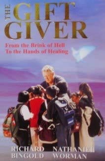 9780974017709: The Gift Giver