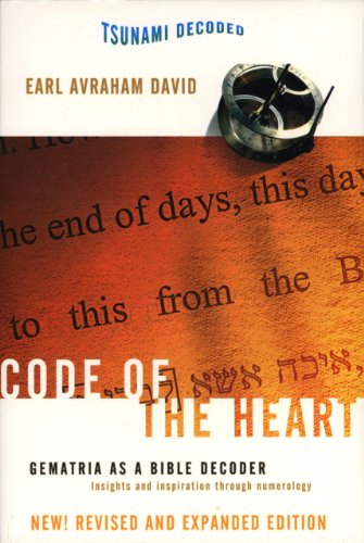 9780974049328: Code of the Heart