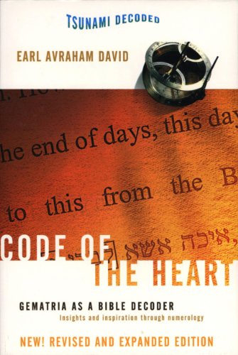 Stock image for Code of the Heart for sale by Pelican Bay Books