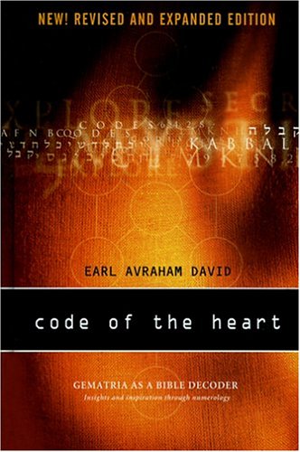 Stock image for Code of the Heart for sale by ThriftBooks-Dallas