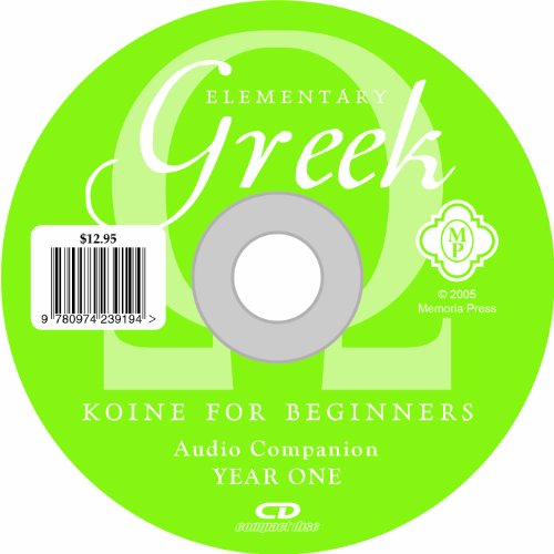 Stock image for Elementary Greek Koine for Beginners, Year One Audio Companion (Greek and English Edition) for sale by GoldenWavesOfBooks