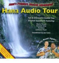 9780974279718: Hana Audio Tour [Lingua Inglese]