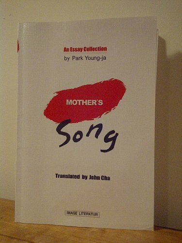 9780974510521: Mother's Song : An Essay Collection