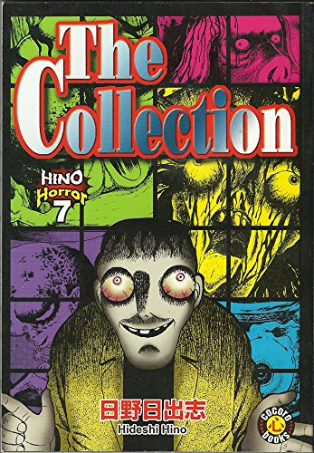 Beispielbild fr The Collection (Hino Horror) zum Verkauf von dsmbooks