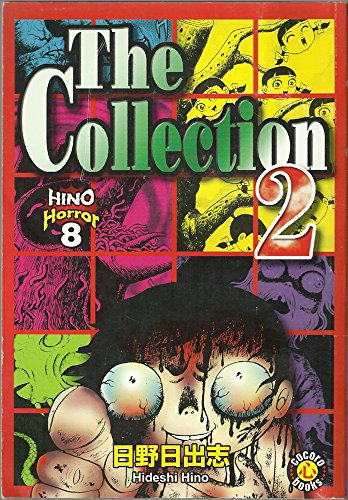 Beispielbild fr The Collection 2 (Hino Horror) zum Verkauf von Save With Sam