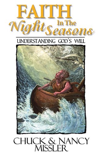 Beispielbild fr Faith in the Night Seasons Textbook: Understanding God's Will zum Verkauf von SecondSale