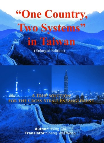 9780975424759: One Country, Two Systems in Taiwan