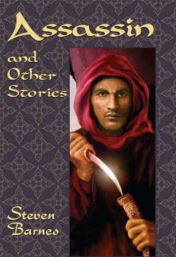 9780975915684: Assassin and Other Stories