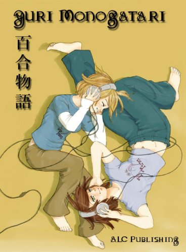 Stock image for Yuri Monogatari Volume 5 for sale by Blue Vase Books