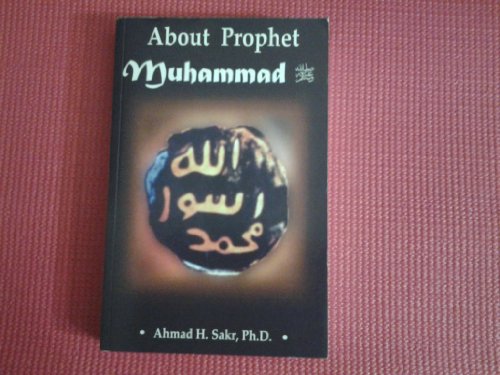 Stock image for About Prophet Muhammad for sale by Virginia Martin, aka bookwitch